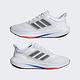 Adidas Ultrabounce HP5778 男 慢跑鞋 運動 訓練 路跑 緩震 舒適 跑鞋 愛迪達 白 黑 product thumbnail 7