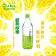 泰山 Cheers Lemon檸檬氣泡水(590mlx24入) product thumbnail 3