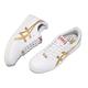 Asics 休閒鞋 Japan S 復古 男女鞋 亞瑟士 皮革鞋面 板鞋 穿搭推薦 白 金 1191A354104 product thumbnail 8
