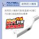 POLYWELL 2P中繼型延長線 /9尺 product thumbnail 6