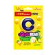 【小兒利撒爾】Quti軟糖 x六包組 活力檸檬C(營養機能食品/兒童維生素C維他命C) product thumbnail 3