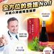 草本之家-御天褐藻醣膠蔬果酵素液720mlX3瓶 product thumbnail 3