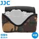 JJC防潑水相機包防刮防震包OC-MC1中(叢林迷彩M款;尺寸適14.8x11.3x18.8cm內)無反相機袋內膽包輕單眼相機包 product thumbnail 3