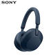 [Sony 索尼公司貨 保固 12+6] WH-1000XM5 主動式降噪旗艦 藍牙耳機 (頂級降噪 極真音質 配戴舒適) product thumbnail 10