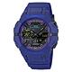 CASIO 卡西歐 G-SHOCK 網路空間 科幻宇宙 智慧藍芽連結雙顯錶-藍 GA-B001CBR-2A product thumbnail 2