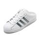 adidas 穆勒鞋 Superstar Mule 女鞋 白 銀 經典 愛迪達 三葉草 貝殼頭 休閒 懶人鞋 FZ2260 product thumbnail 3