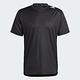 Adidas D4T Best Wo Tee [IL1381] 男 短袖 上衣 亞洲版 運動 健身 訓練 吸濕排汗 黑 product thumbnail 4