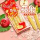 巧益 果滋棒(85ml*5支)(水蜜桃風味/蘋果風味/麝香葡萄風味) product thumbnail 3