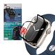 Pmma Apple Watch Series 9/8/7 45mm 3D霧面磨砂抗衝擊保護軟膜 螢幕保護貼 product thumbnail 2