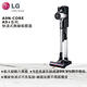 LG CordZero A9+快清式無線吸塵器 A9N-CORE   (贈好禮) product thumbnail 5