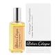 Atelier Cologne 歐瓏 赤霞橘光古龍水 中性香水 30ml Orange Sanguine Cologne Absolue Spray product thumbnail 2