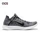 Nike 慢跑鞋 Free Rn Flyknit 男鞋 針織鞋面 赤足 輕量包覆 雪花 白 黑 831069100 product thumbnail 3