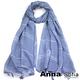 AnnaSofia 清新線紋 流蘇墬披肩圍巾(灰藍系) product thumbnail 3