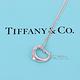 Tiffany&Co. 經典愛心鑲5鑽925純銀項鍊-16mm product thumbnail 4