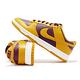 Nike Dunk Low Retro Arizona State 金黃色 酒紅 男鞋 休閒鞋 DD1391-702 product thumbnail 8