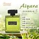 Rasasi Aiyara 愛亞拉-秘境杜拜香水持久EDP 對香組 100ml product thumbnail 3