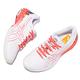 Asics 網球鞋 Court Speed FF 女鞋 亞瑟士 避震 緩衝 運動 膠底 白 紅 1042A184960 product thumbnail 8