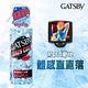 GATSBY 魔法激凍體用噴霧(無香)170ml product thumbnail 3