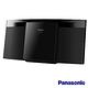 Panasonic國際牌輕薄設計輕巧組合音響 SC-HC200GT-K product thumbnail 2