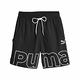 Puma 短褲 TEAM Relaxed 男款 黑 白 E.SO 瘦子 主打款 寬鬆 抽繩 大LOGO 62133401 product thumbnail 2