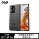 QinD 小米 11T/11T Pro 戰術護盾保護套 product thumbnail 2