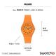 Swatch Gent 原創系列手錶 TRENDY LINES IN SIENNA (34mm) 男錶 女錶 手錶 瑞士錶 錶 product thumbnail 4