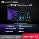 【官旗】HUAWEI 華為 MateView GT 34型曲面電競螢幕 product thumbnail 3