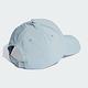 Adidas Bballcap Lt Emb [II3554] 棒球帽 鴨舌帽 防曬 輕量 運動 休閒 愛迪達 水藍 product thumbnail 2