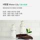 INNISFREE 我的香氛身體乳 330ml (3款任選) product thumbnail 8