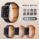 蒙彼多 Apple Watch S7/SE 42/44/45mm復古真皮革錶帶 product thumbnail 4