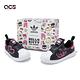 adidas X Hello Kitty 休閒鞋 Superstar 360 I 小童鞋 黑 粉 聯名 凱蒂貓 IF3553 product thumbnail 7