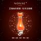 Novae Plus 法國楉薇 艾瑞絲的柔韌牡羊淡香精50ml+香氛禮盒-贈隨機紙袋 product thumbnail 4