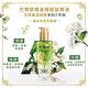 LOREAL Paris 巴黎萊雅 花萃馥活精華茉莉小蒼蘭_100ml product thumbnail 6