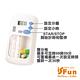 iSFun 智能提醒 定時電子鬧鈴藥盒 product thumbnail 3