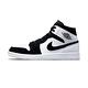 Nike Air Jordan 1 Mid Diamond Shorts 男鞋 黑白色 鑽石 AJ1 高筒 運動 籃球 休閒鞋 DH6933-100 product thumbnail 2