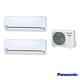 Panasonic國際牌 4-6+4-6坪 1級變頻冷專1對2冷氣 CU-2J63BCA2/CS-LJ36BA2+LJ36BA2 LJ系列 product thumbnail 2