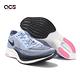 Nike 競速跑鞋 Zoomx Vaporfly Next% 2 男鞋 天藍 黑 碳板 運動鞋 CU4111-401 product thumbnail 7