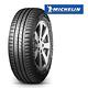 【Michelin 米其林】SAVER+205/55/16吋 省油耐磨輪胎 205/55 R16 product thumbnail 2