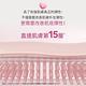 INNISFREE 膠原胜肽緊緻澎澎霜 50ml product thumbnail 7