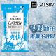 GATSBY 潔面濕紙巾15張/包 product thumbnail 3