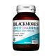 澳佳寶 Blackmores DHA精粹濃縮深海魚油 (60錠) product thumbnail 2