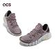 Nike 訓練鞋 Wmns Free Metcon 4 PRM 女鞋 藕紫 古銅金 健身 舉重 運動鞋 DQ4678-500 product thumbnail 8