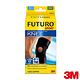 3M FUTURO 可調式運動型護膝 product thumbnail 3