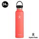 美國Hydro Flask 真空保冷/熱 標準口鋼瓶710ml 木槿橘 product thumbnail 3