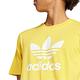 【Adidas 愛迪達】 TREFOIL T-SHIRT 圓領短袖T恤 男 - IR7977 product thumbnail 3