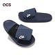 Nike 拖鞋 Offcourt Adjust 海軍藍 魔鬼氈 泡棉 舒適 Q彈 涼拖鞋 DQ9624-400 product thumbnail 8