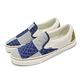 Vans 休閒鞋 Classic Slip-On 灰 藍 男鞋 女鞋 懶人鞋 拼接 刺子繡 VN0A7VCFBCK product thumbnail 2