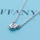 Tiffany&Co. 0.10克拉鑽石925純銀項鍊 product thumbnail 5