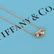 Tiffany&Co. 18K黃金 相思豆項鍊 product thumbnail 3