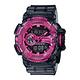 CASIO卡西歐 G-SHOCK 半透明系列 GA-400SK-1A4_51.9mm product thumbnail 2